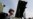Ӧ���й��������� �ձ����ھ�̨300����ĳ���ʯԫ�����𵼵�����