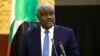 Африканский союз проводит саммит «Заставить оружие замолчать»