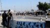 Вибухи у Багдаді забрали життя 13 людей