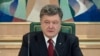 Ukraina prezidenti sharqda referendum o'tkazishga tayyor