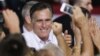 Romney Paid 14.1 Percent Tax Rate in 2011
