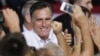 Ромни пытается набрать скорость в президентской гонке