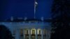 Nhà Trắng: Hai tổng thống Mỹ, Nga tiến hành đàm thoại hôm 30/12