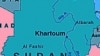 اتحاد شورشیان سودان زیانبخش است