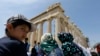 그리스 정부, 올해 관광객 사상최대 규모 예상