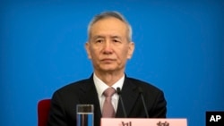 Le vice-Premier ministre Liu He au Grand Palais du Peuple à Beijing, le 20 mars 2018.