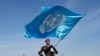 Генассамблея ООН в Нью-Йорке: ожидания и планы