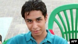 FILE - Ali al-Nimr, a Saudi youth facing the death penalty for taking part in pro-reform protests, poses for a photo at an unknown location, in an undated handout picture released by reprieve.org on September 23, 2015.