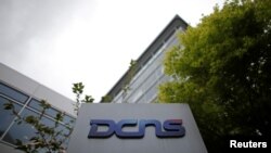 프랑스의 국영방산업체 DCNS의 파리 본사 건물. (자료사진)