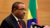 Ethiopia to Consider Pardoning Some Members of Opposition Parties