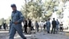 Twin Suicide Attacks Kill 15 in Afghanistan