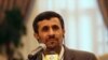 Mahmoud Ahmadinejad