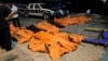 Migrant Boat Sinks Off Libyan Coast, 200 Dead