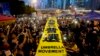 HK Executive Council Member Likens Protesters to Freed Slaves