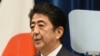 PM Jepang Kembali Jadi Ketua Partai Liberal Demokrat