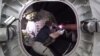 Astronauts Get First Look Inside Space Station's New Inflatable Module