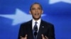 At DNC, Obama Defends China Policy, Slams Romney