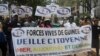 Des militants du "Balai Citoyen Guinée" participent à une manifestation devant la cour constitutionnelle de Conakry, le 19 septembre 2018.