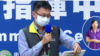 台湾卫生官员称看到吹哨者李文亮对病毒警讯后发电邮给世卫