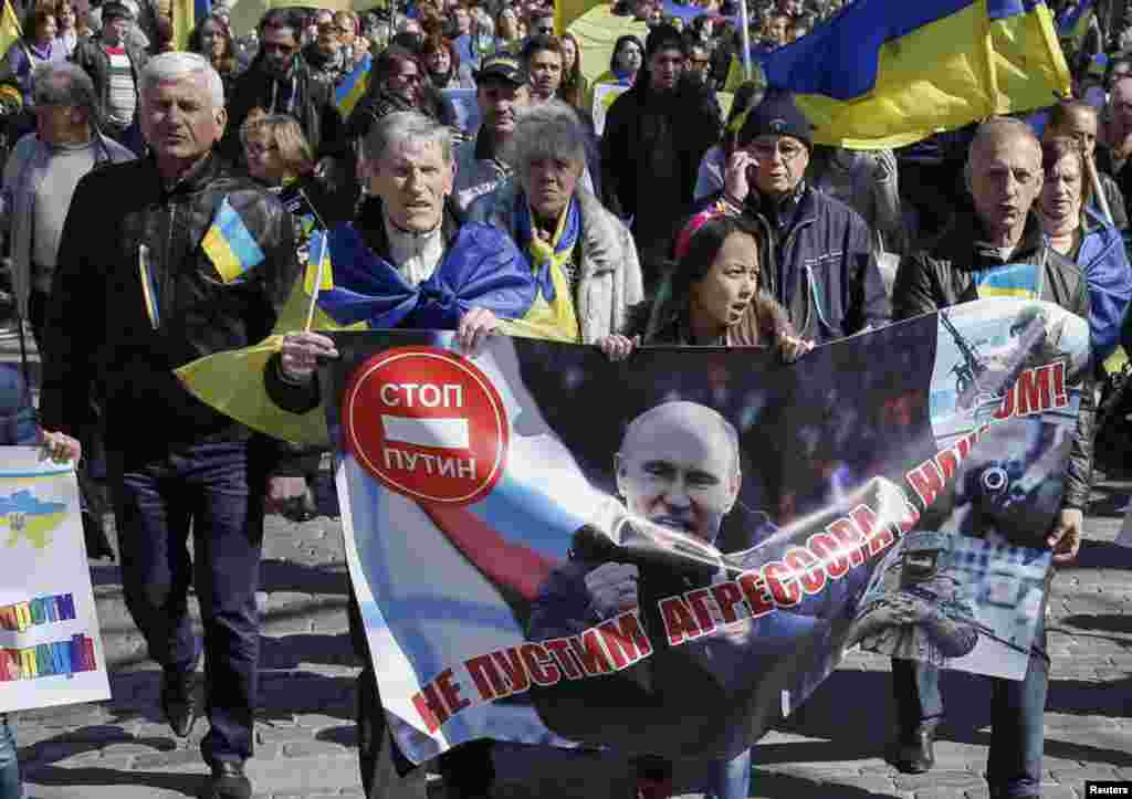Демонстрация в Одессе против аннексии Крыма