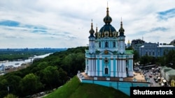 UKRAINE – St. Andrew's Church in Kyiv, which the Parliament of Ukraine decided to convey to the Ecumenical Patriarchate for free use. The church was built in the years 1747-1762