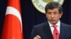 Թուրքիայի արտգործնախարարը մեղադրել է Ֆրանսիային «միջնադարյան մտածելակերպ» առաջ քաշելու մեջ