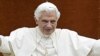 教皇对西班牙的访问引起争议