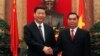 Đặc phái viên Lê Hồng Anh nói gì với quan chức Trung Quốc? 