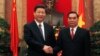 Vietnam to Send Envoy to China to Smooth Tensions 