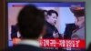 Trump Warns North Korea Against More Provocations