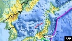 Trận động đất với tầm cỡ 7,4 trên địa chấn kế xảy ra cách phía đông khu vực đảo Bonin của Nhật chừng 155 kilomét, 21/12/2010