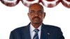درخواست دستگیری رئیس جمهوری سودان در نیجریه