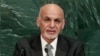 پاکستان امن کے لیے افغانستان سے مل کر کام کرے: صدر غنی
