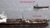 북한 선박에 화물 넘기던 선박은 싱가포르 회사 소유