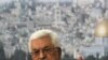 Mahmud Abbas BMT-də Fələstin dövlətinin tanınması səylərini davam etdirmək əzmindədir