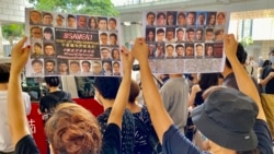 大批香港市民5月31日到西九龍裁判法院聲援被控國安法”串謀顛覆國家政權罪”的民主派初選47人案被告。（美國之音 湯惠芸拍攝）