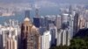 Housing Costs Push Hong Kong Residents to the Rooftop