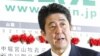 Japón: Conservadores regresan al poder