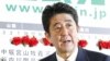 日本保守派自民黨重掌政權