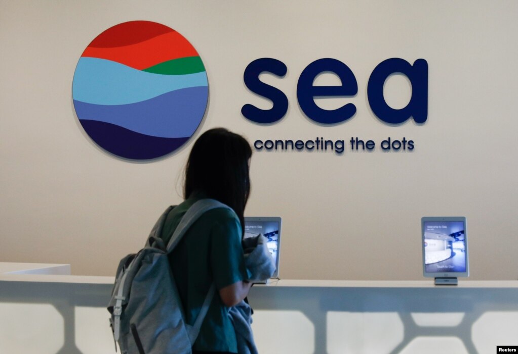 虾皮的母公司是新加坡电商和网游公司冬海集团(Sea Group)。（2021年3月5日）(photo:VOA)