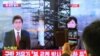 China Appeals for Calm After N. Korean Rocket Launch