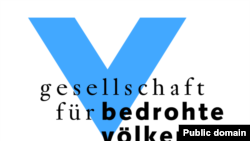 logo.gfv