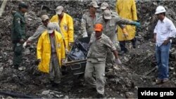 Brazil, operacione shpëtimi