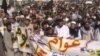Ratusan Demonstran Berunjuk Rasa di Kashmir