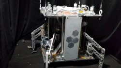 Quiz - Scientists Develop Spacecraft Powered by Steam