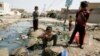 Iraq Facing Cholera Outbreak as Public Services Deteriorate
