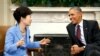 President Park's Visit Marks US-South Korea Ties 