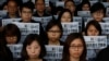 Các nhà báo Hong Kong kêu gọi công chúng ủng hộ chống lại bạo động
