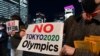 د توکیو المپیکي سیالۍ تر ۲۰۲۱ پورې وځنډول شوې