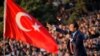  «اکرم امام‌اوغلو» نامزد حزب مخالف رجب طیب اردوغان به عنوان شهردار بزرگترین شهر ترکیه انتخاب شد